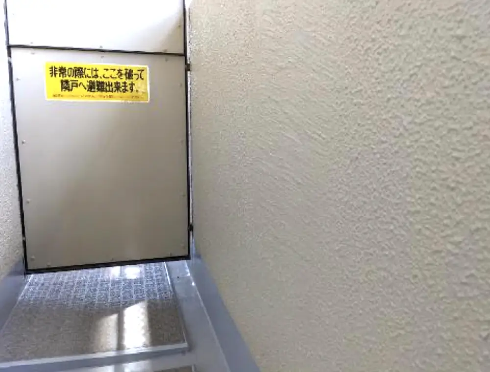 パーテーション