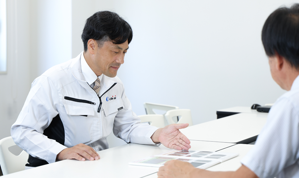 完了報告・アフターフォロー